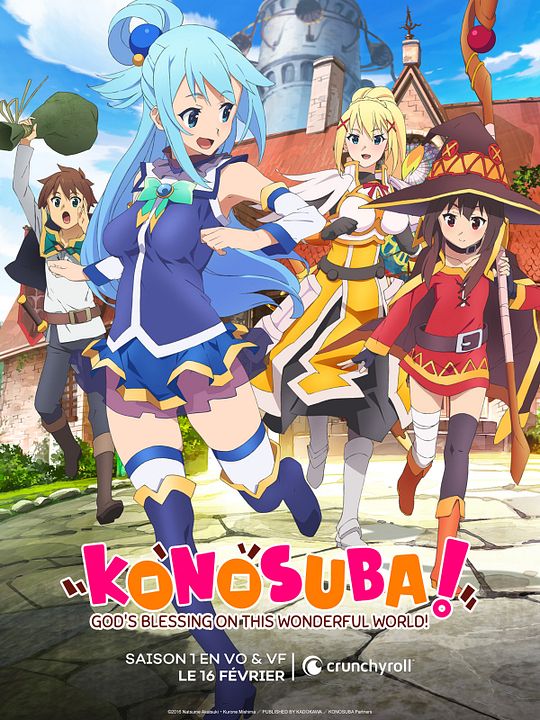 KONOSUBA - God's blessing on this wonderful world! : Affiche