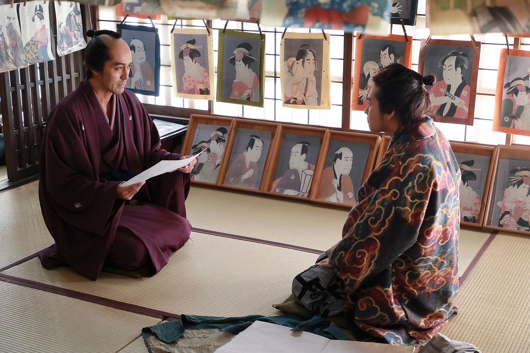 Hokusai : Photo