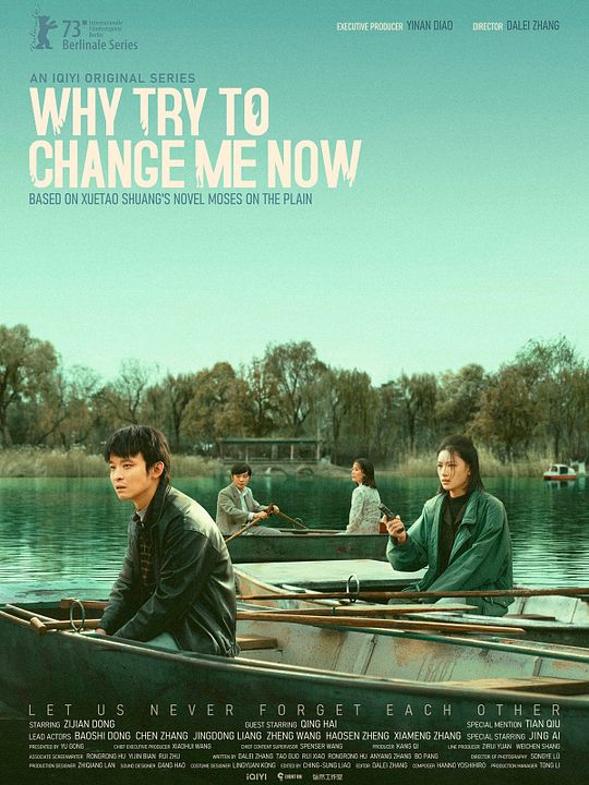 Why Try To Change Me Now : Affiche