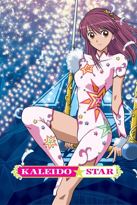 Kaleido Star : Affiche