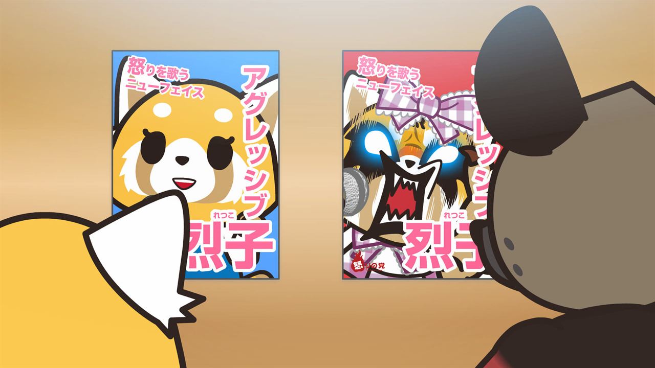 Aggretsuko : Affiche