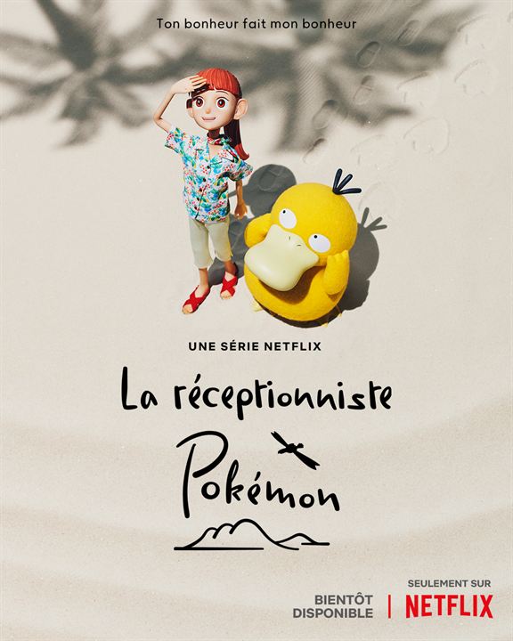 La Réceptionniste Pokémon : Affiche