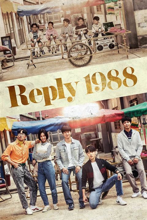 Reply 1988 : Affiche