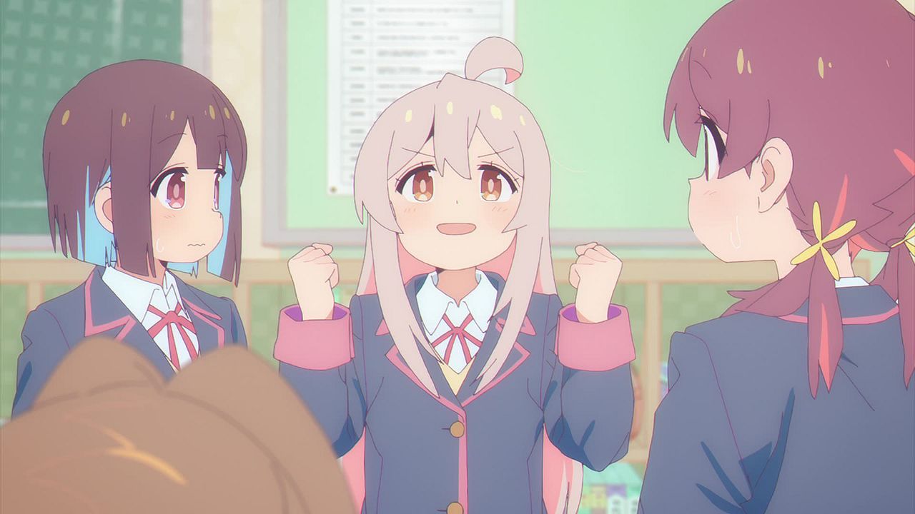 Onimai: I'm Now Your Sister! : Affiche