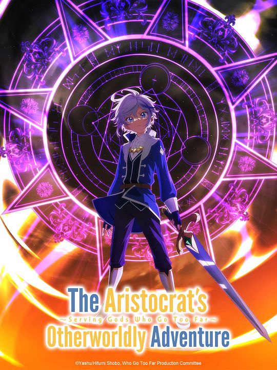 Noble New World Adventures : Affiche