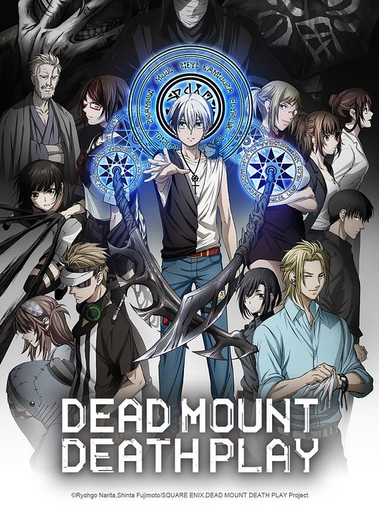 Dead Mount Death Play : Affiche
