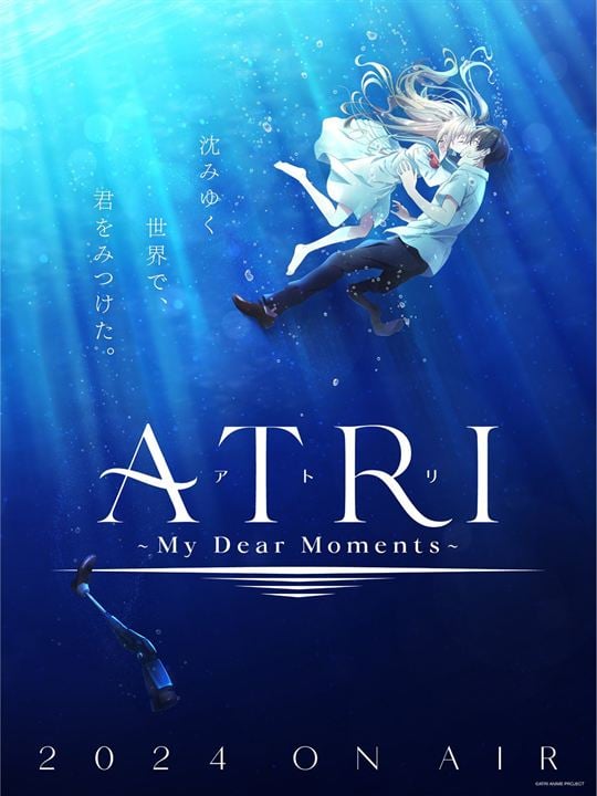 ATRI -My Dear Moments : Affiche