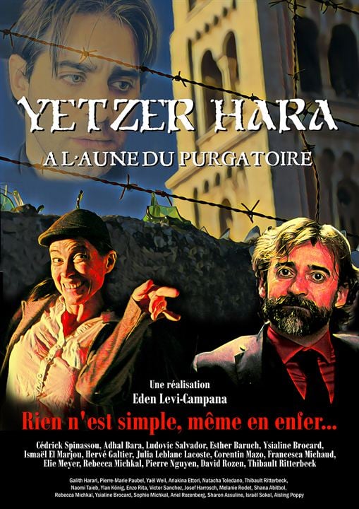 Yetzer Hara : Affiche