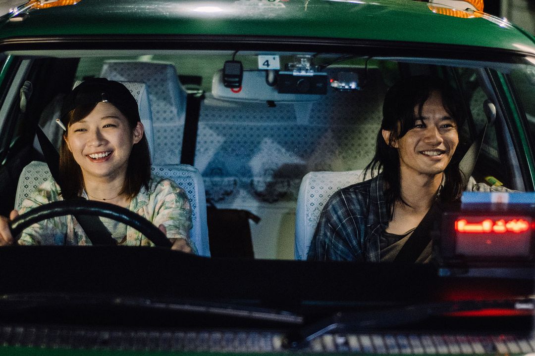 Rendez-vous à Tokyo : Photo Sosuke Ikematsu