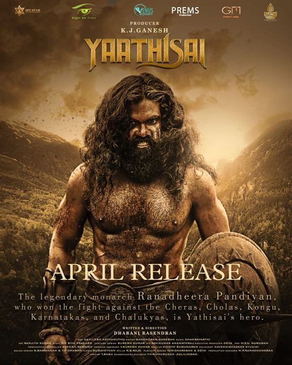 Yaathisai : Affiche