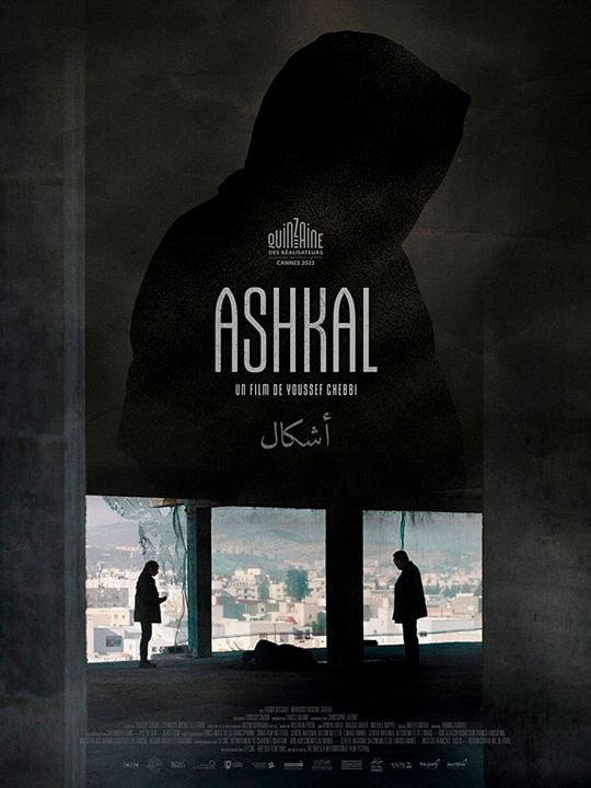 Ashkal, l'enquête de Tunis : Affiche