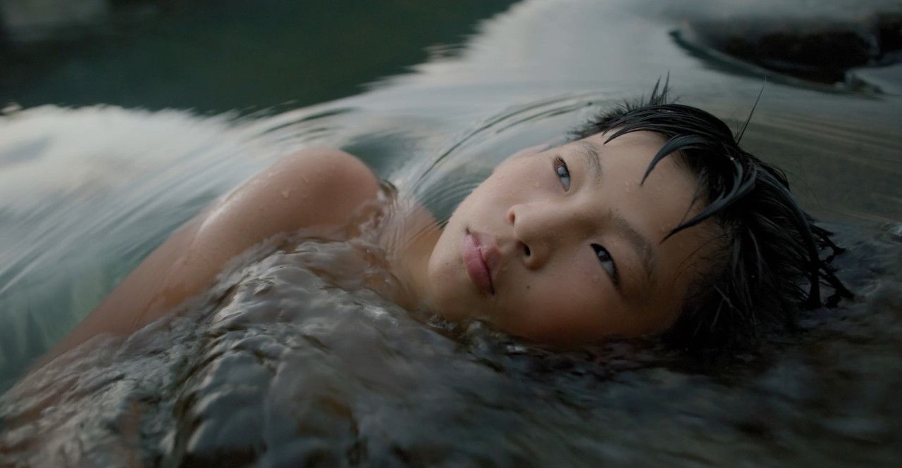 Xia Ri Fu Ben : Photo