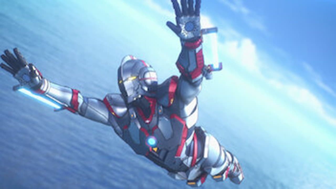 Ultraman (2019) : Affiche