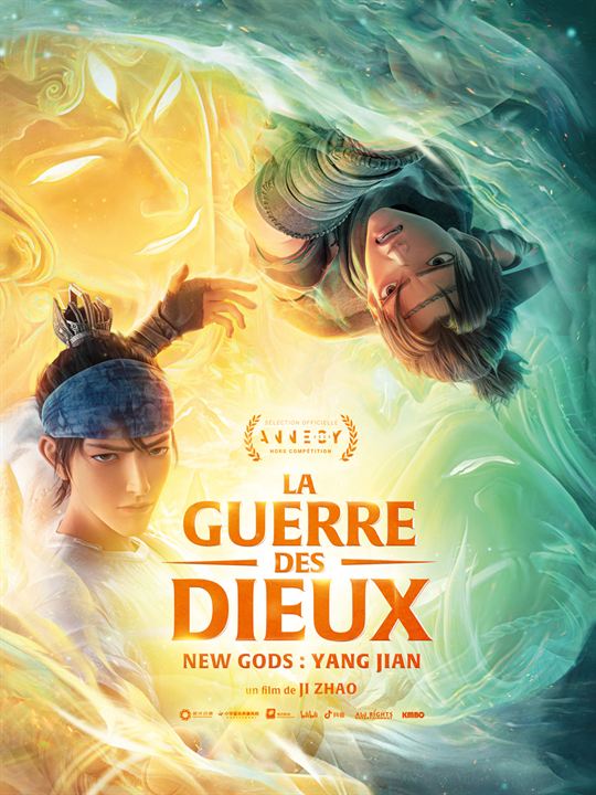 La Guerre des Dieux - New Gods: Yang Jian : Affiche