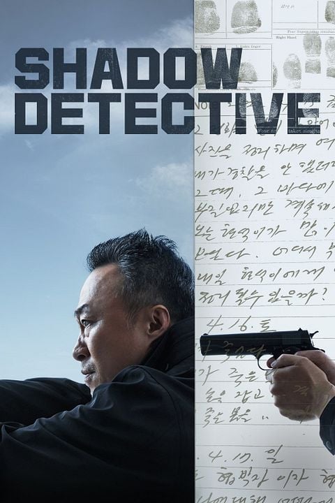 Shadow Detective : Affiche