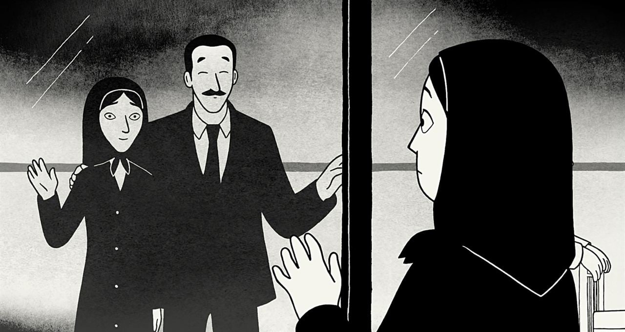 Persepolis : Photo