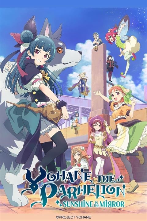 Yohane the Parhelion - SUNSHINE in the MIRROR : Affiche