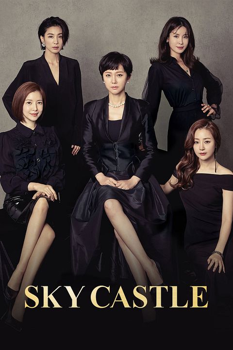 SKY Castle : Affiche