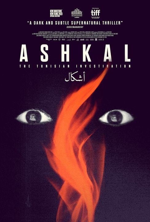 Ashkal, l'enquête de Tunis : Affiche
