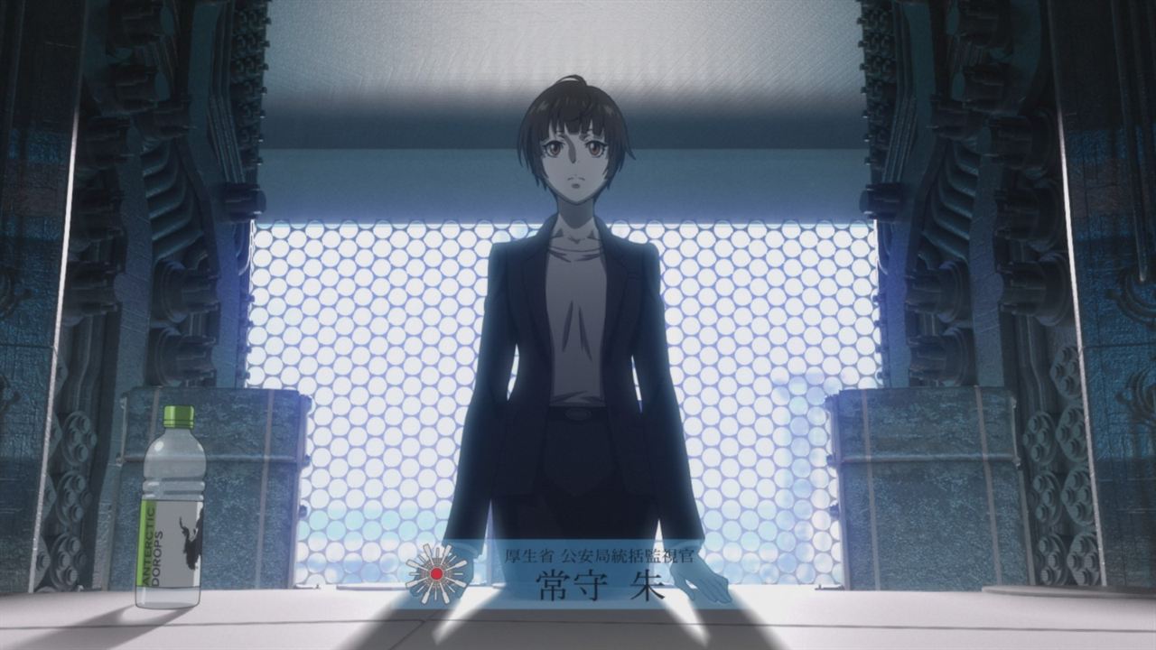 Psycho-Pass : Providence : Photo