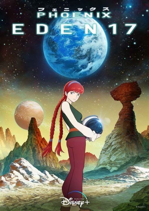 Eden17 : Affiche