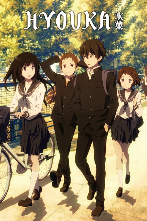 Hyouka : Affiche