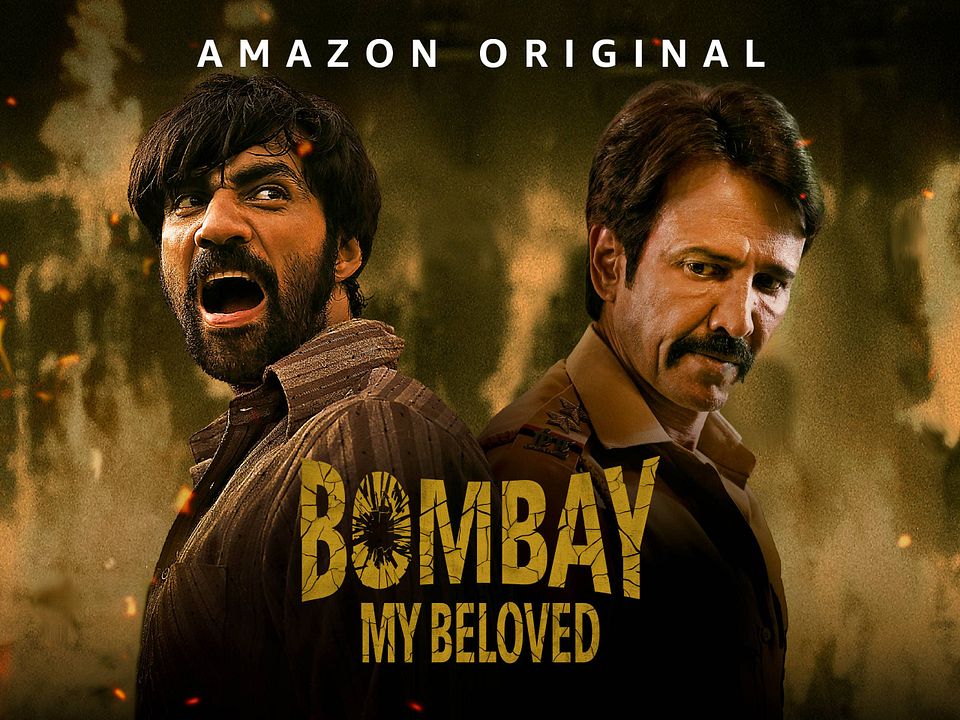 Les Rois de Bombay : Affiche