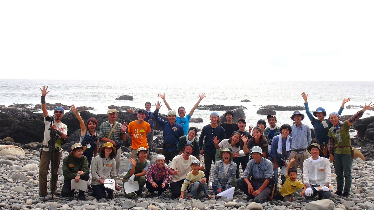 Moribito : Un docteur de la Terre : Photo