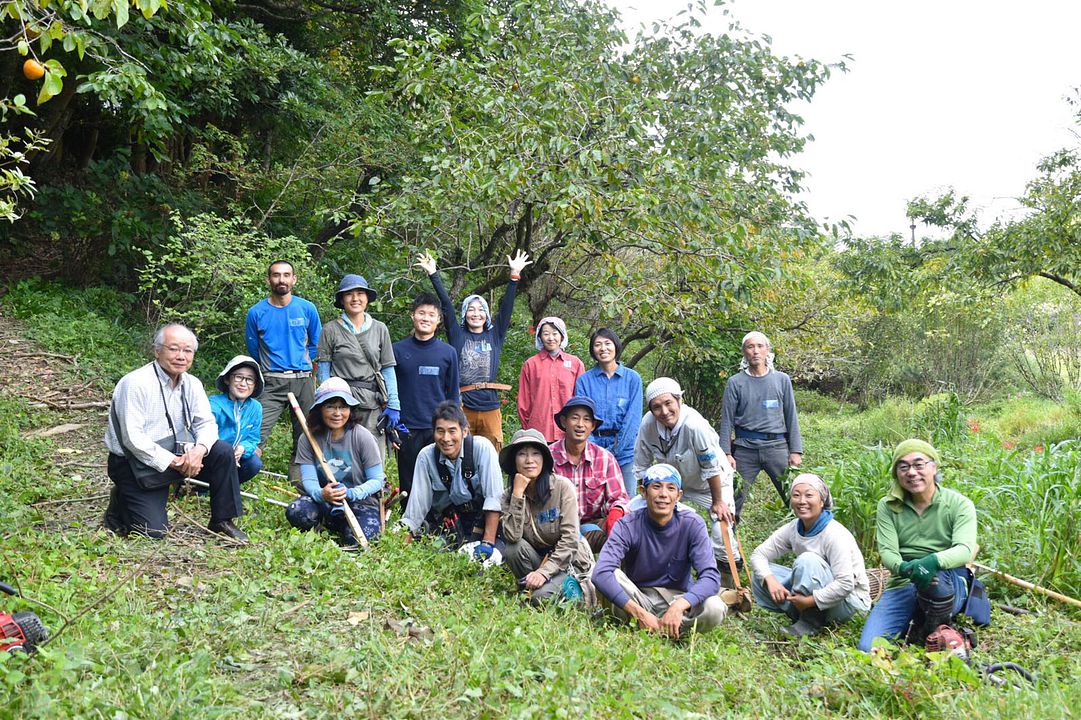 Moribito : Un docteur de la Terre : Photo
