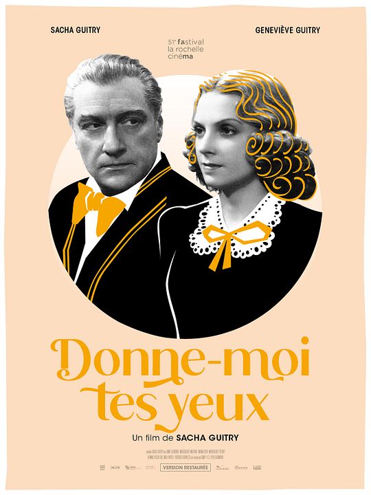 Donne-moi tes yeux : Affiche