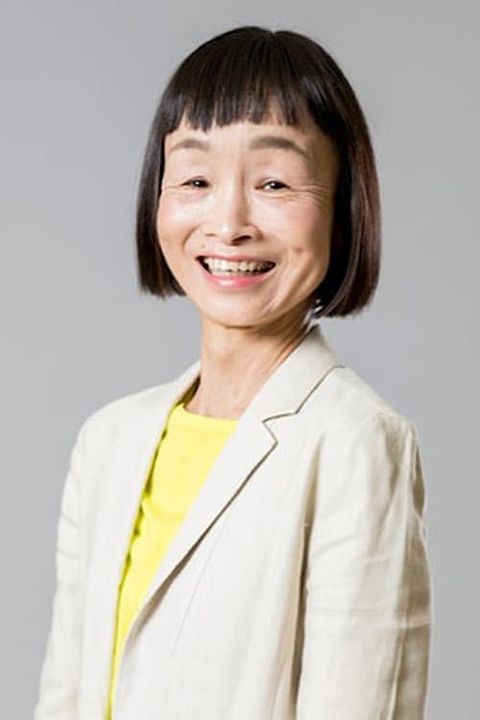 Affiche Yoshiko Takehara