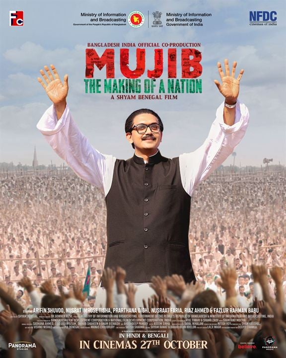 Mujib - Naissance d'une nation : Affiche