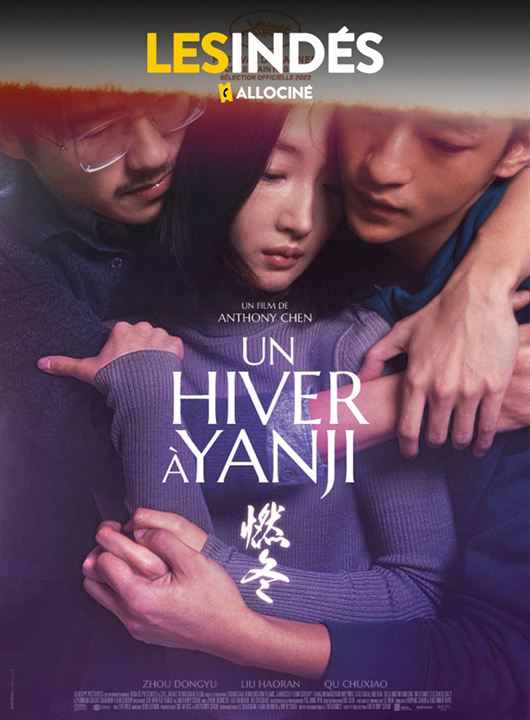 Un hiver à Yanji : Affiche