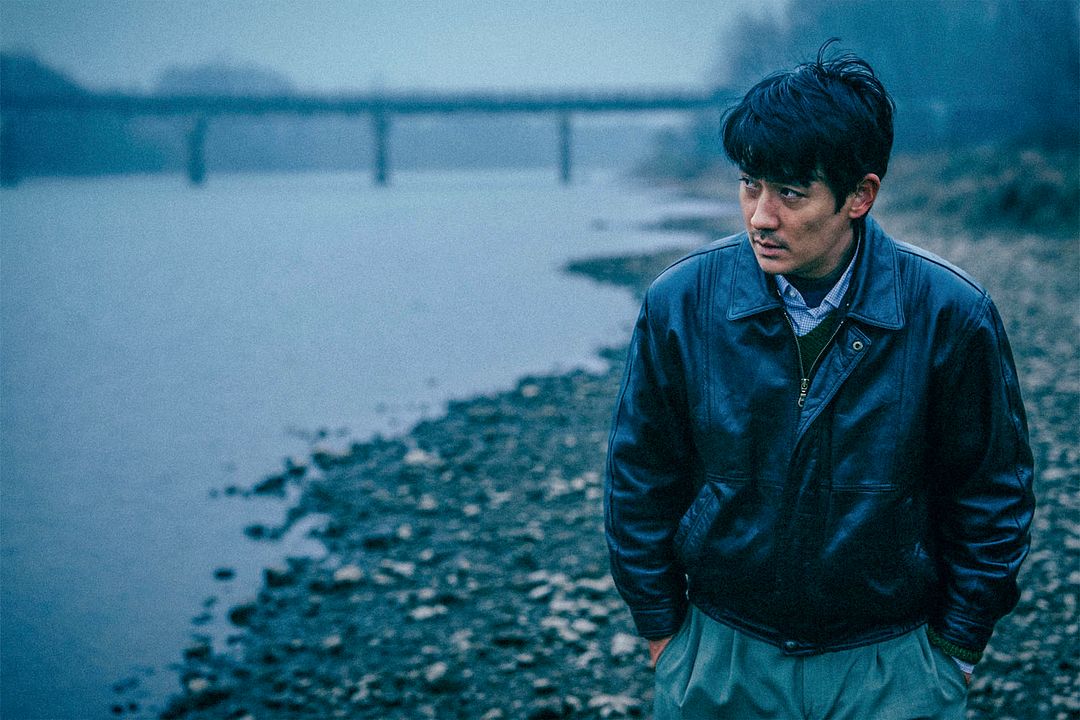 Only the River Flows : Photo Yilong Zhu