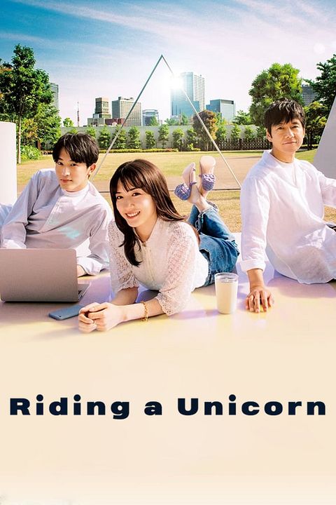 Riding A Unicorn : Affiche