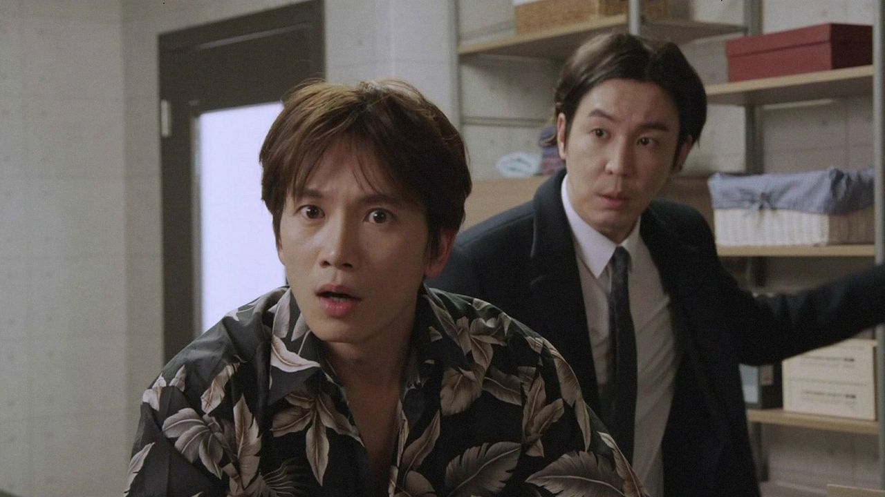 Kill Me, Heal Me : Affiche