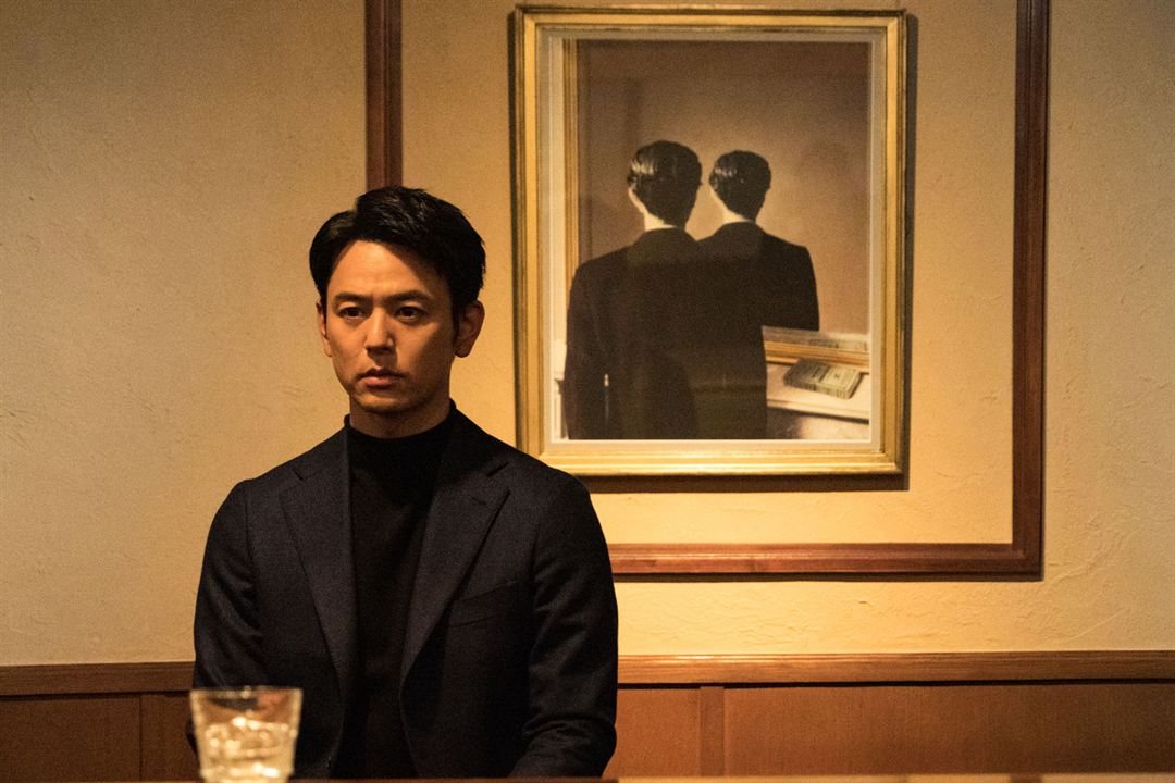 A Man : Photo Satoshi Tsumabuki