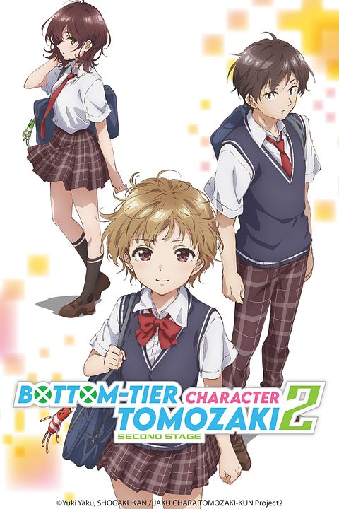 Bottom-Tier Character Tomozaki : Affiche