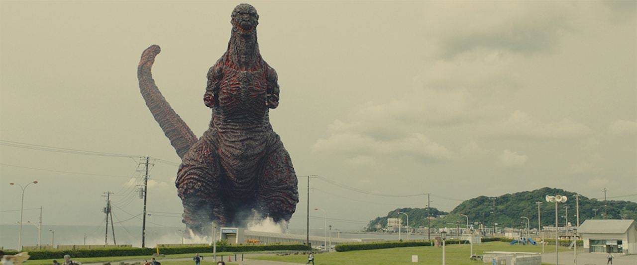 Shin Godzilla : Photo