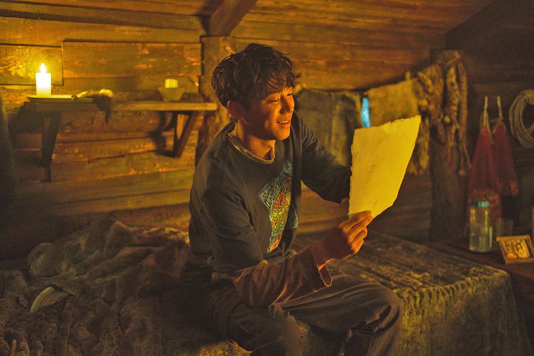 Badland Hunters : Photo Joon-Young Lee