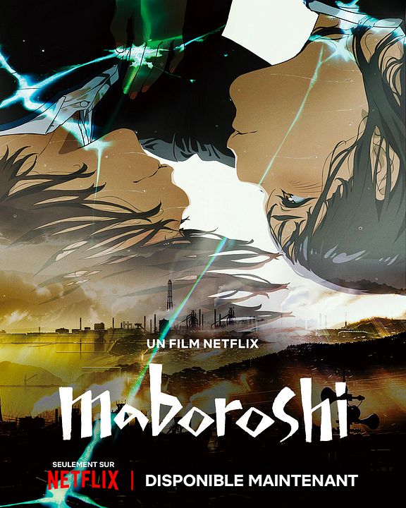 maboroshi : Affiche