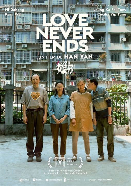 Love Never Ends : Affiche