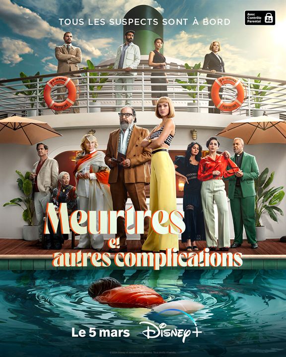 Meurtres et autres complications : Affiche