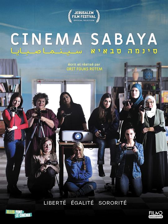 Cinema Sabaya : Affiche
