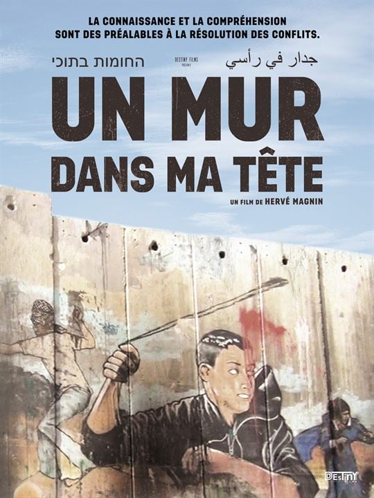 Un mur dans ma tête : Affiche