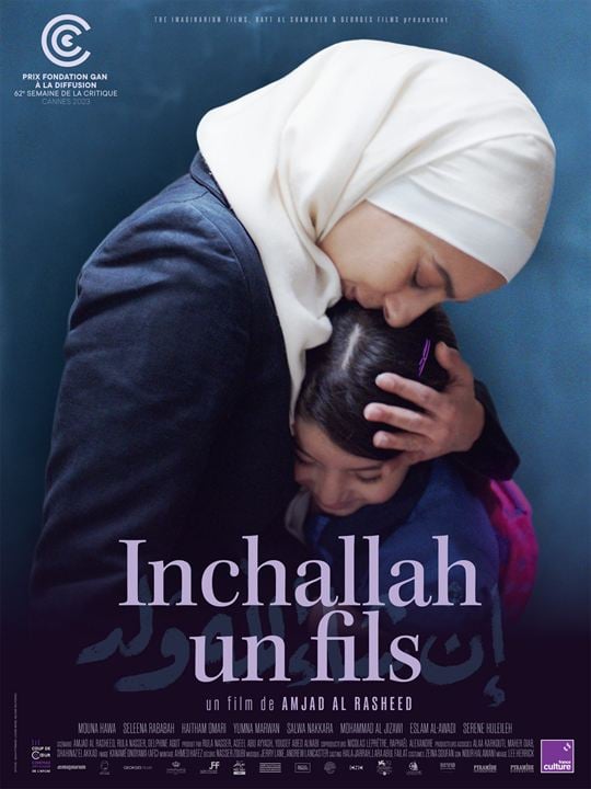 Inchallah un fils : Affiche