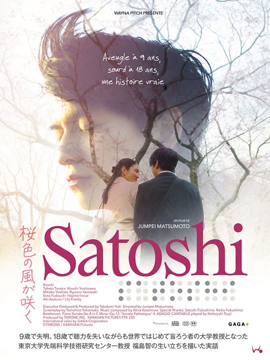 Satoshi : Affiche