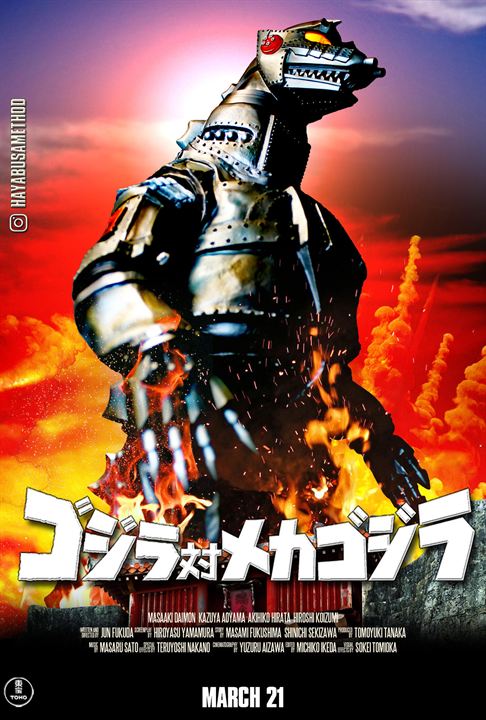 Godzilla X Mechagodzilla : Affiche