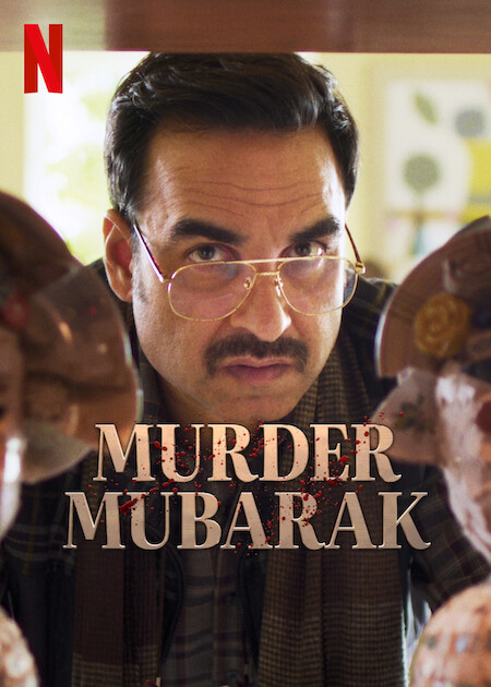 Murder Mubarak : Affiche