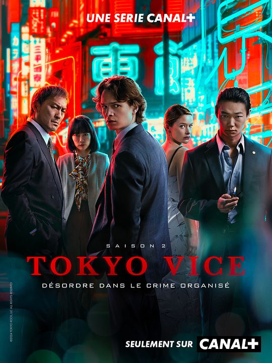 Tokyo Vice : Affiche